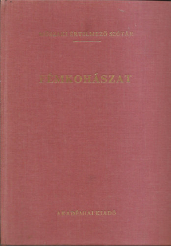 M�szaki �rtelmez� sz�t�r 70-71.k�t.