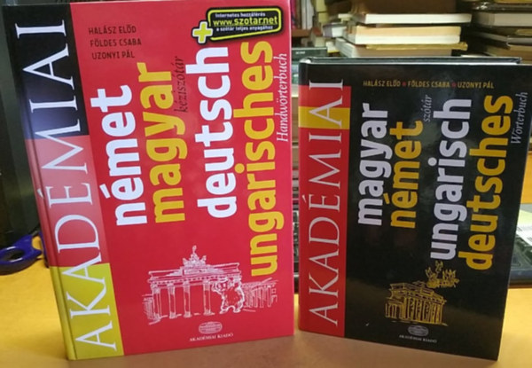Akad�miai N�met-Magyar k�zisz�t�r (Handw�rterbuch) + Magyar-N�met sz�t�r (W�rterbuch)