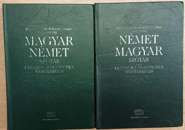 Magyar-nmet, nmet-magyar sztr I-II.