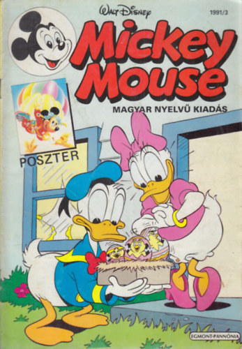Mickey Mouse 1991/3. (magyar nyelv�)