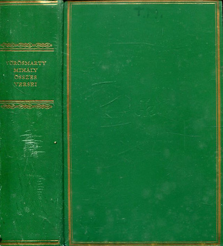 V�r�smarty Mih�ly - V�r�smarty Mih�ly �sszes versei (Helikon Klasszikusok) - Sz�mozott