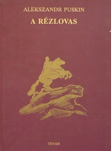 A rzlovas