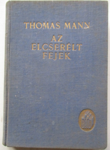 Az elcserlt fejek