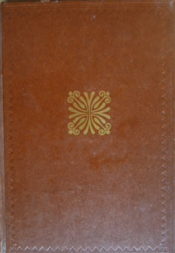 Isaac Bashevis Singer, G.M. Glaskin, Henri Vincenot Colette Davenat - S�lection du Livre - S�lection du Reader's Digest (Pr�miere Edition): Les Rougeville Cl�mentine - Un Jour de Plaisir - Oubli�s de Dieu - M�moires d'un Enfant du rail