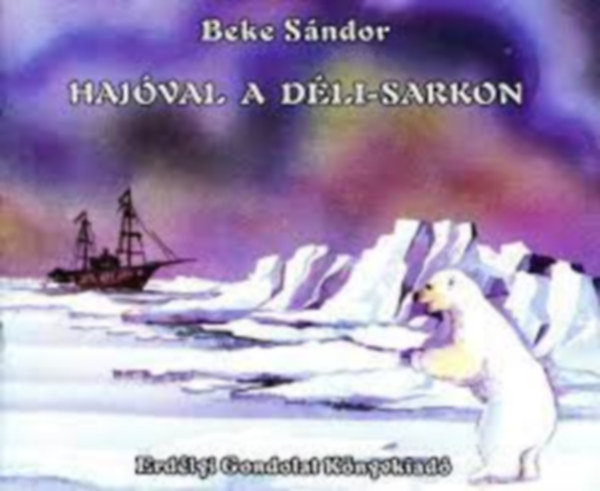 Beke Sndor - Hajval a Dli-sarkon