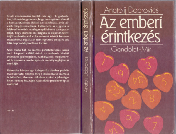 Anatolij Dobrovics - Az emberi rintkezs (Gondolat - Mir)