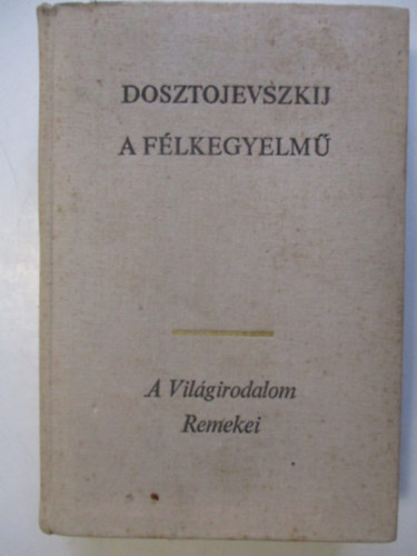 A flkegyelm