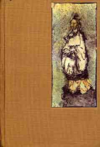 A k�nai irodalom r�vid t�rt�nete