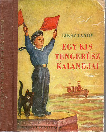 I. Liksztanov - Egy kis tengerész kalandjai