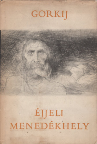 �jjeli mened�khely