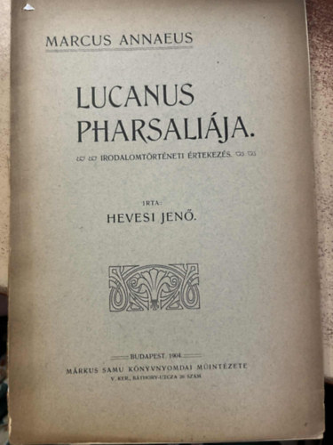 Marcus Annaeus Lucanus Pharsalija