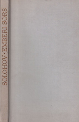 Emberi sors (Szsz Endre eredeti rzkarcaival)