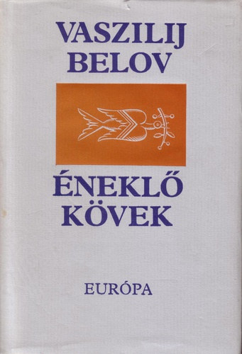 nekl kvek