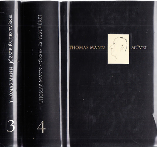 J�zsef �s testv�rei I-II. (Thomas Mann m�vei 3-4., Helikon klasszikusok, Sz�mozott)