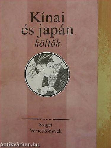 Knai s japn kltk - Sziget Versesknyvek