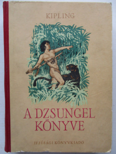 A dzsungel knyve