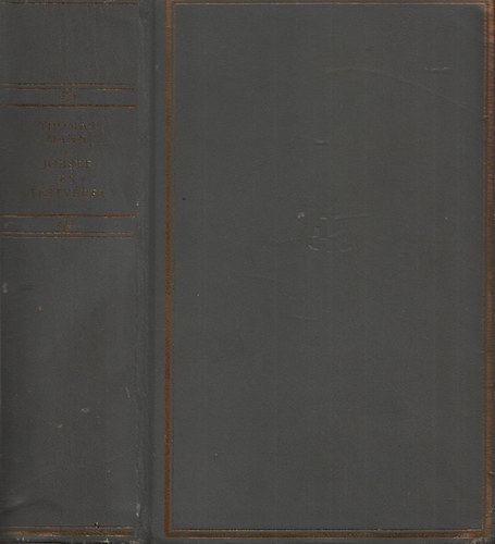 J�zsef �s testv�rei (Helikon klasszikusok, Sz�mozott)