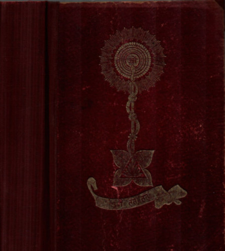 A keleti j�ga indiai misztik�ja �s �si gy�gym�dja (54 f�nyk�ppel �s 4 sz�nes �br�val)