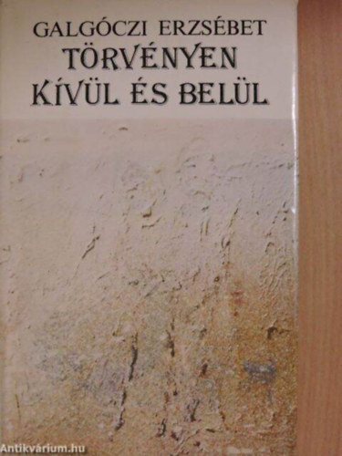 Trvnyen kvl s bell - Szent Kristf kpolnja