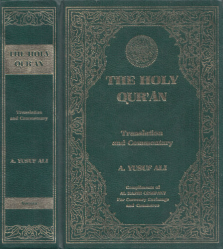The Holy Quran (Translation and Commentary)