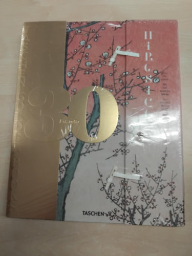 Hirosige