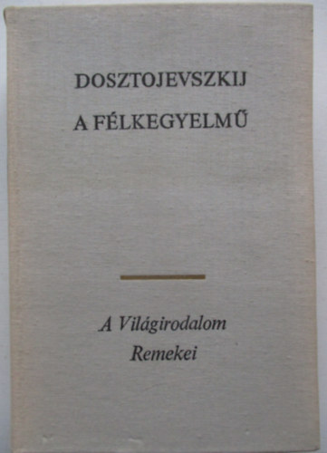 A f�lkegyelm�