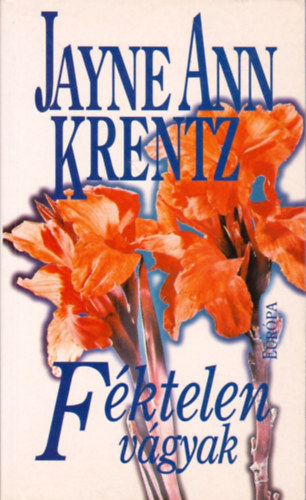 Fktelen vgyak