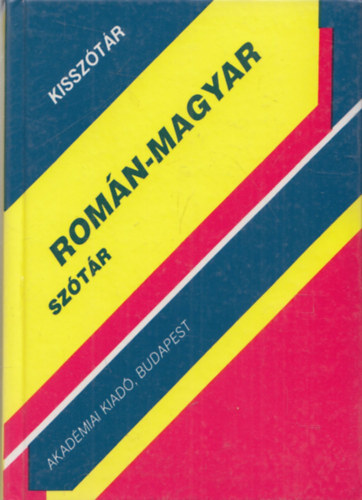 Dorogman Gyrgy Bakos Ferenc - Romn-magyar sztr (Kissztr)