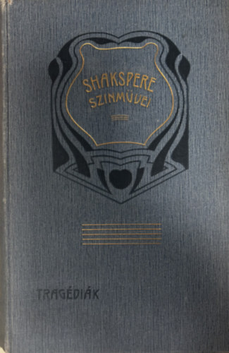 Shakespeare trag�di�i I.-II.