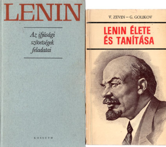V. Zevin, G. Golikov LUKCS GYRGY - 5 db Lenin knyv: Lenin lete s tantsa +  Lenin - Az ifjsgi szvetsgek feladatai + Lenin + Rvid letrajz + Lenin - rvid letrajz