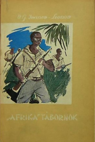 "Afrika" t�bornok - ??????? <<??????>>