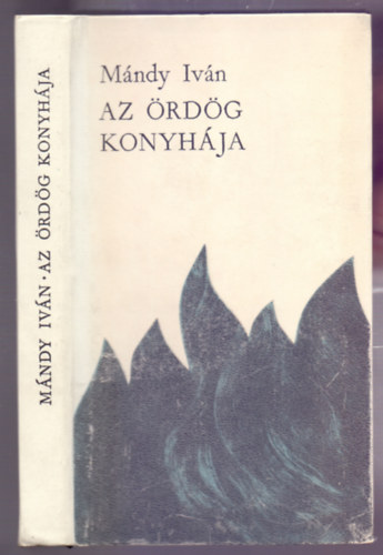 Az rdg konyhja (Els kiads)