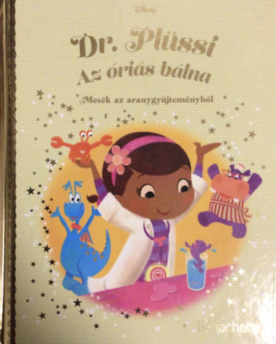 Dr. Plssi - Az ris blna