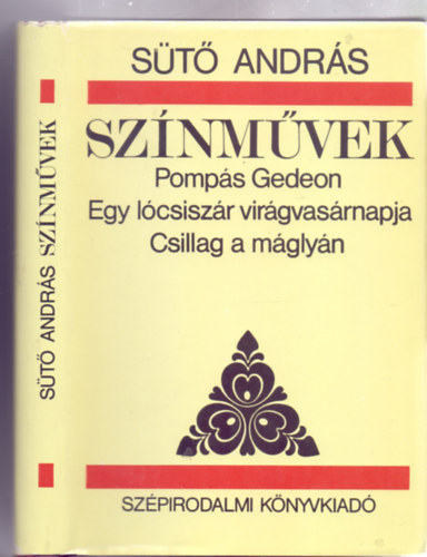 Sznmvek (St Andrs Munki)