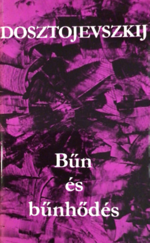 B�n �s b�nh�d�s