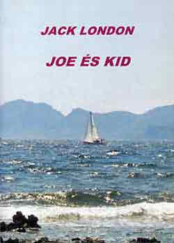 Joe s Kid