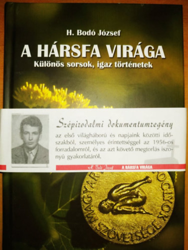 A hrsfa virga
