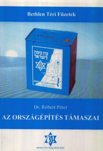 Az orsz�g�p�t�s t�maszai