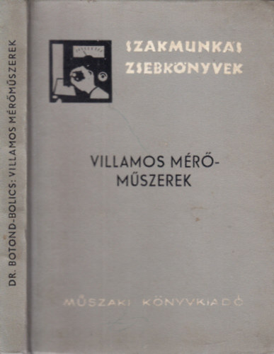 Villamos m�r�m�szerek (Szakmunk�s zsebk�nyvek)