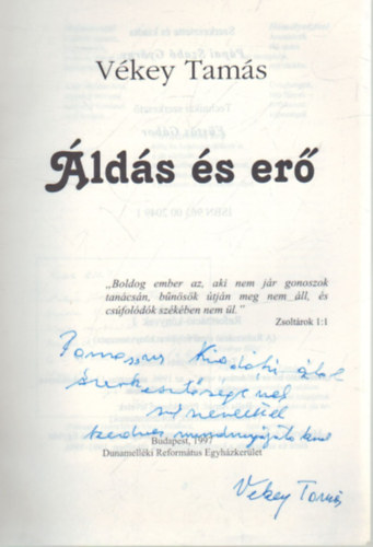 lds s er