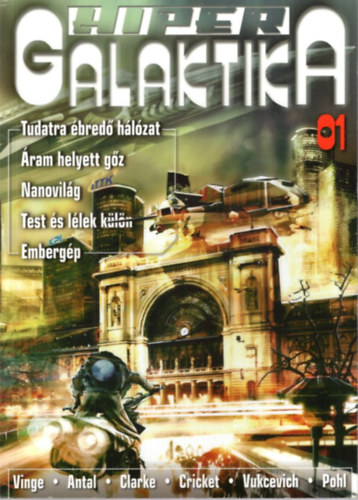 3 db HiperGalaktika 01, 02, 03