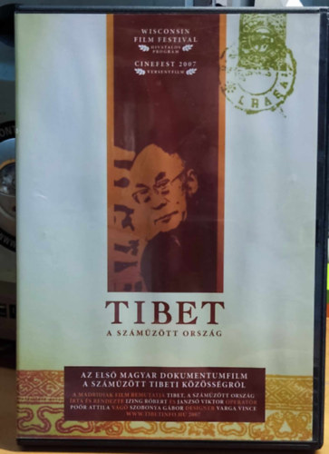 Tibet, a szmztt orszg (1 DVD)