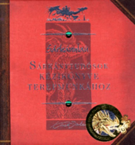 Srknytan - Srknytudsok kziknyve terepmunkhoz
