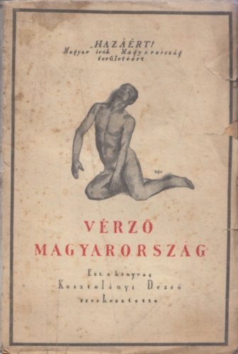 V�rz� Magyarorsz�g (Magyar �r�k Magyarorsz�g ter�let��rt)
