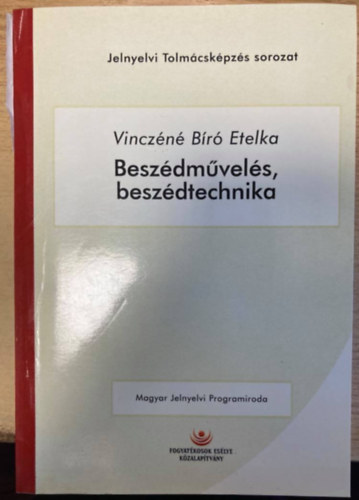 Beszdmvels, beszdtechnika