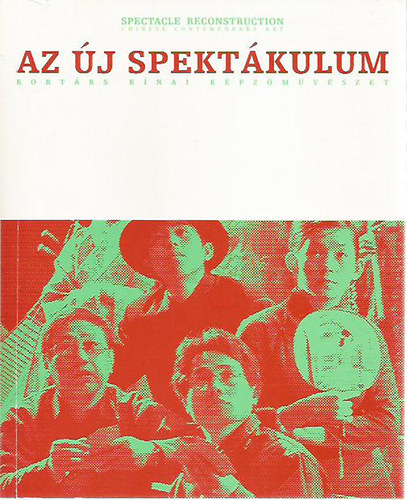 Az j spektkulum