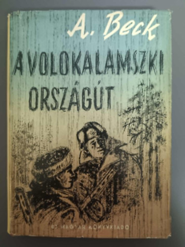 Aleszander Bek - A volokalamszki orszgt