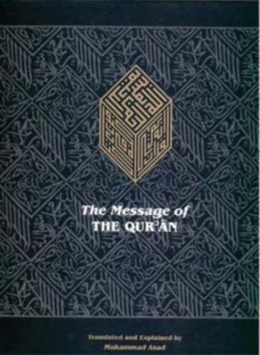 The Message of The Qur'an