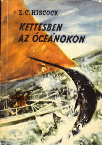 Kettesben az cenokon