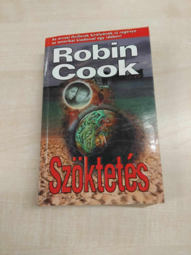 Szktets